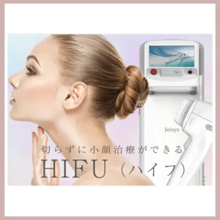表参道メディカルクリニック