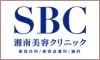 メンズシミ取り