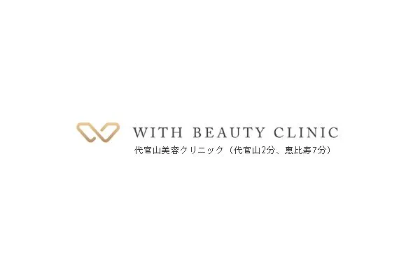 WITH BEAUTY CLINIC