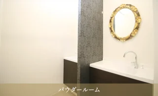 やさしい美容皮膚科・皮フ科 東京浅草院のイメージ4