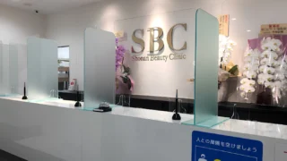 湘南美容クリニック 博多院(福岡県)のイメージ1