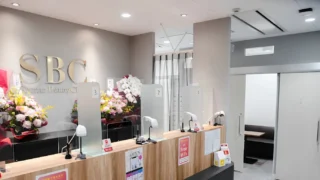 湘南美容クリニック 大分院のイメージ1