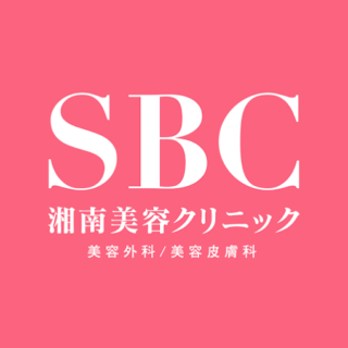 湘南美容皮フ科®︎ 鹿児島院のイメージ1