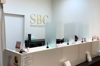 湘南美容クリニック(表参道院)のイメージ1
