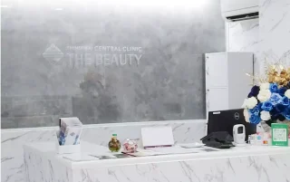 真誠会セントラルクリニック THE BEAUTYのイメージ1