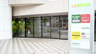 湘南美容クリニック 高崎院のイメージ2
