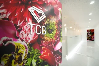 TCB東京中央美容外科(小倉院)のイメージ1