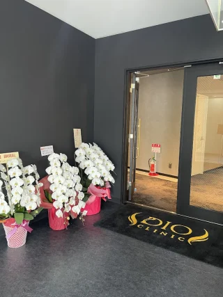 DIOクリニック（仙台院）のイメージ2