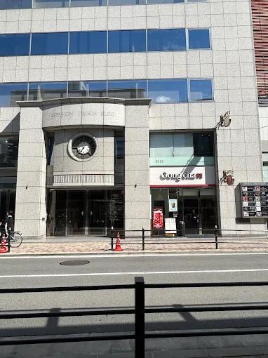 ファイヤークリニック（大阪院）のイメージ2
