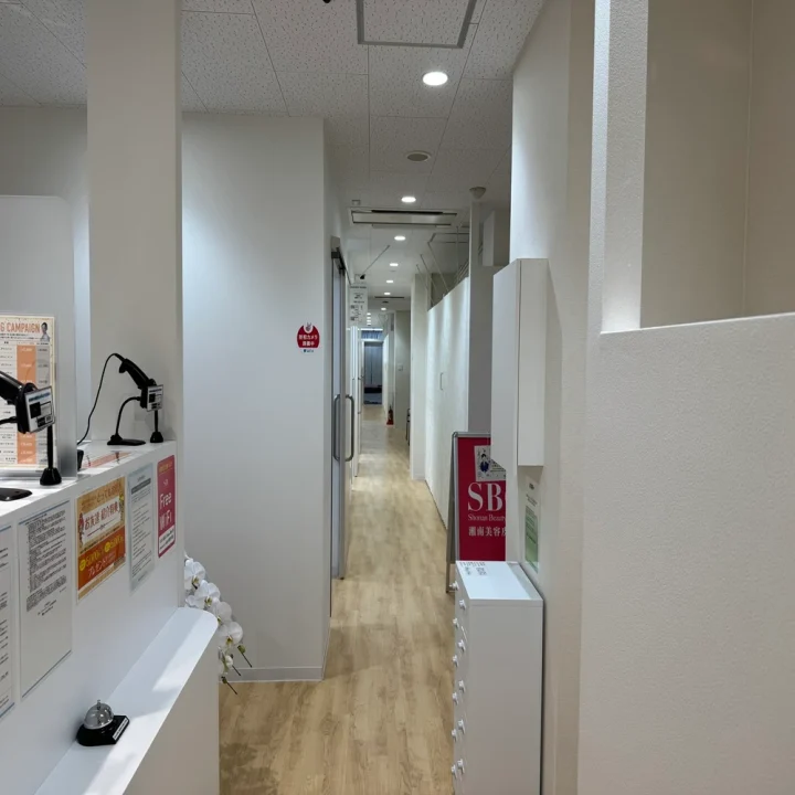 湘南美容皮フ科®️仙台院のイメージ2