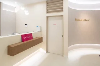 エミナルクリニック(立川院)のイメージ1