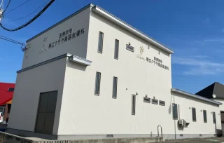 クララ美容皮膚科 帯広院のイメージ1