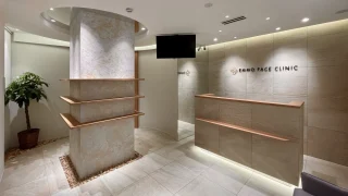 EMMO FACE CLINIC 大宮本院のイメージ1