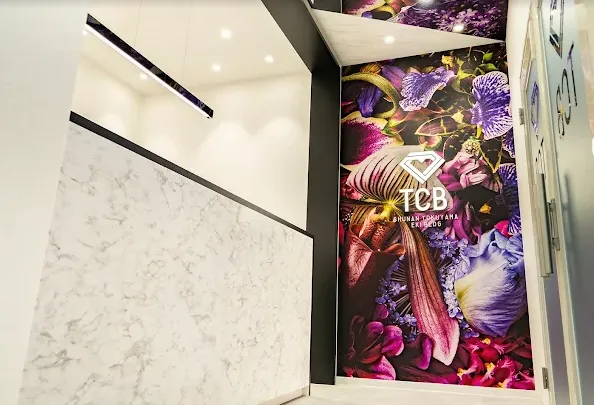 TCB東京中央美容外科 周南徳山駅ビル院のイメージ1