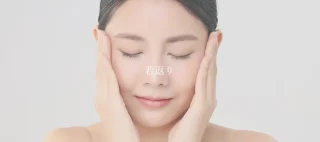 白山クリニック　
