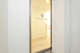 ライフビューティークリニック大宮のイメージ1