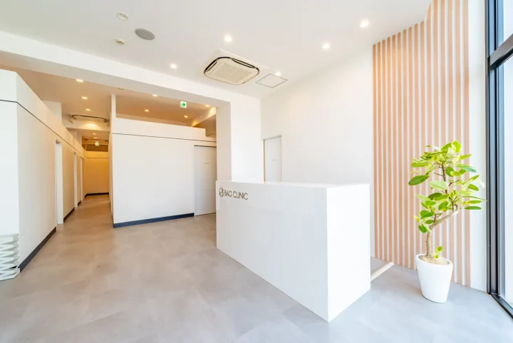 BAO CLINIC 神戸院のイメージ1