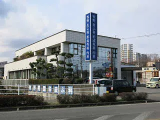 牧野皮膚科形成外科内科医院のイメージ1