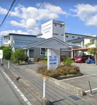 佐々木皮ふ科•形成外科•内科のイメージ3