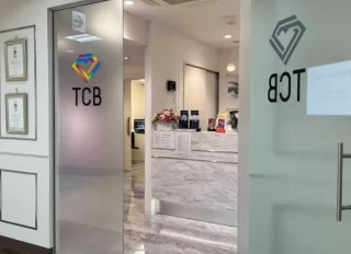TCB東京中央美容外科(八王子院)のイメージ2
