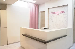 フィラークリニック 札幌院のイメージ1