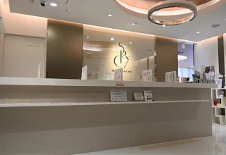 湘南美容クリニック(大阪駅前院【女性専用クリニック】)のイメージ1
