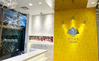 KOBE美容皮膚科 神戸東灘院のイメージ1