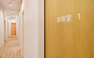 まゆりなclinic名古屋栄のイメージ2