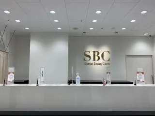 湘南美容クリニック(大阪なんば院)のイメージ1