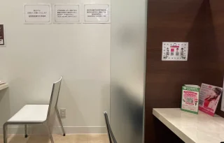 品川美容外科(上野院)のイメージ4