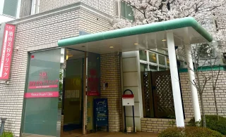 湘南美容クリニック(西葛西院)のイメージ1