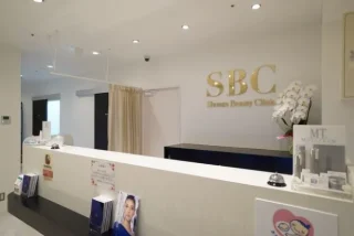 湘南美容クリニック(辻堂アカデミア)のイメージ1
