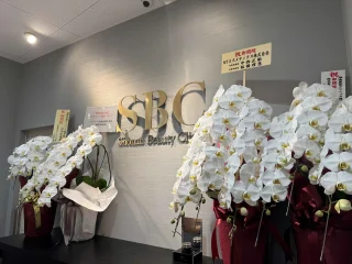 湘南美容クリニック(福井院)のイメージ1