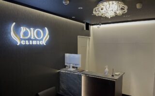 DIOクリニック(札幌院)のイメージ1