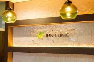 JUN CLINICのイメージ1
