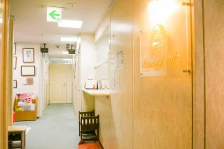 共立美容外科（仙台院）のイメージ2