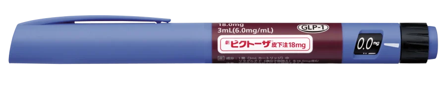 ビクトーザ
