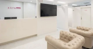 エミナルクリニック(宇都宮院)のイメージ1