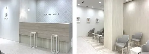 あおばクリニック 大宮院のイメージ1