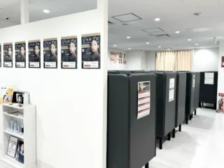 湘南美容クリニック 京都駅ビル院のイメージ2