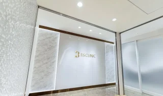 BSクリニック(新宿院)のイメージ1