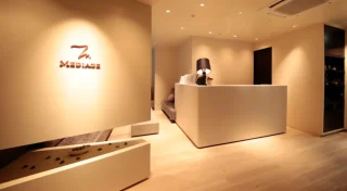 メディアージュクリニック 福岡院のイメージ1