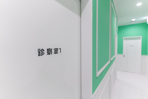 ルラ美容クリニック(町田院)のイメージ4