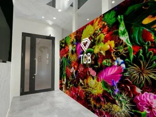 TCB東京中央美容外科(長崎院)のイメージ1