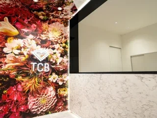 TCB東京中央美容外科(佐賀院)のイメージ1