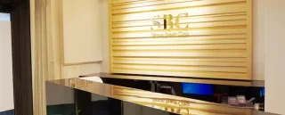 湘南美容クリニック(横須賀中央院)のイメージ1