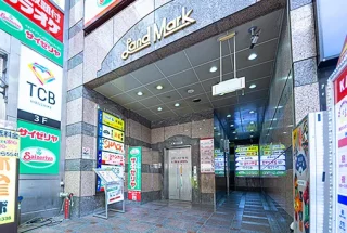 TCB東京中央美容外科(広島院)のイメージ2