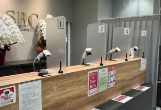 湘南美容クリニック(小田原院)のイメージ2
