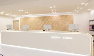 エミナルクリニック(大宮院)のイメージ1