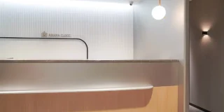 レジーナクリニック 札幌院のイメージ1